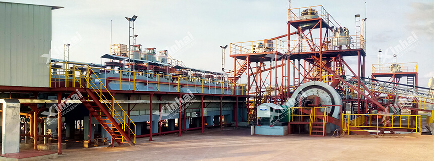 Copper Oxide Flotation Plant.jpg